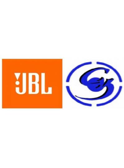 热烈祝贺远声欣业电器有限公司获得JBL授权经销商
